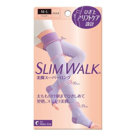 SLIMWALK 孅伶 5重拉提 睡眠美腿襪 (SM)