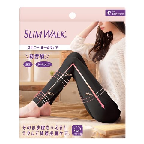 【SlimWalk】居家美腿壓力褲 (黑色-L)