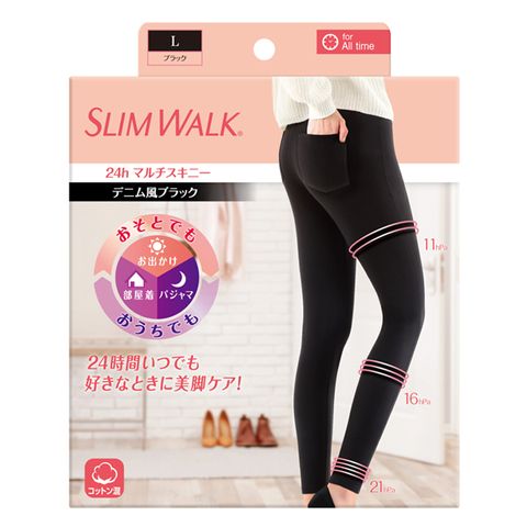 【SlimWalk】全功能美腿壓力褲（斜紋黑）