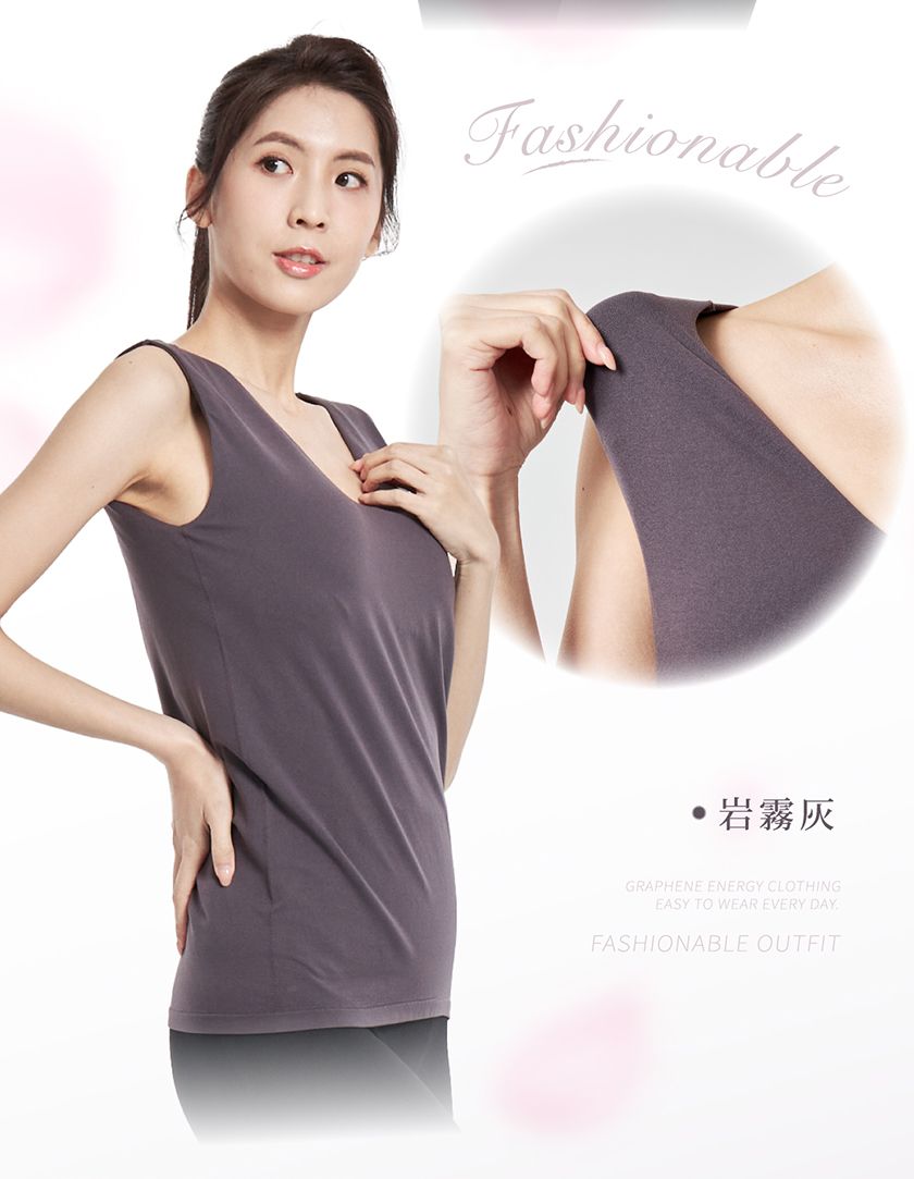 Fashionable岩霧灰GRAPHENE ENERGY CLOTHINGEASY TO WEAR EVERY DAYFASHIONABLE OUTFIT