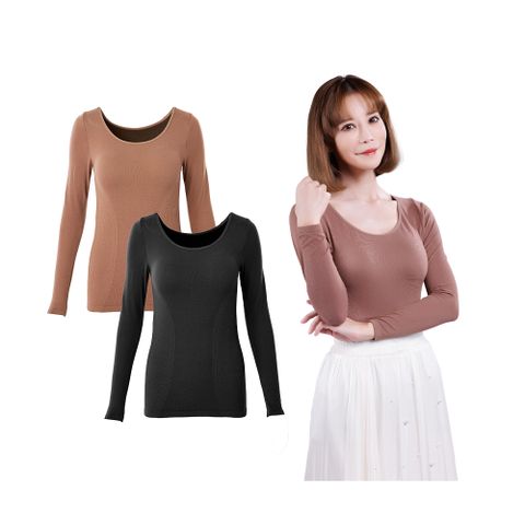 【PP石墨烯】BRA TOP塑崩體雕衣2件(火山岩紗)