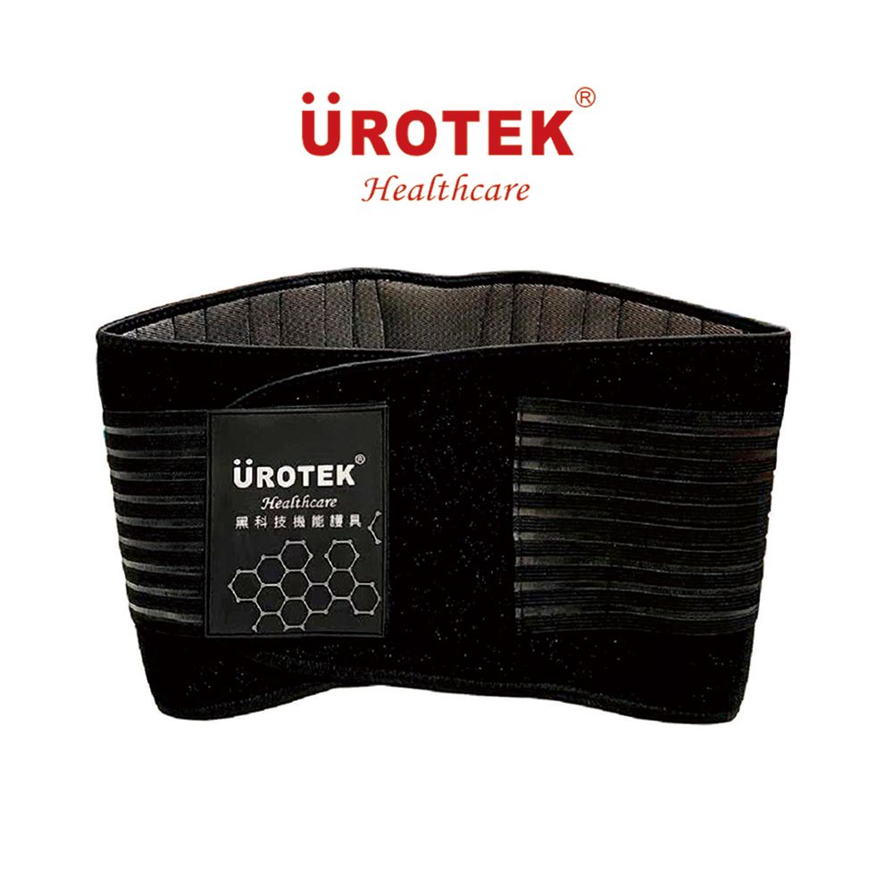 UROTEK 優諾克  石墨烯黑科技-醫療級機能護腰帶