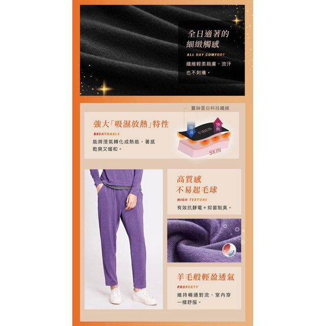 iFit 愛瘦身 【Fitty 】高腰寬鬆 AB 褲  (顏色/尺寸 可選)
