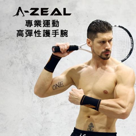 【A-ZEAL】 彈力加壓運動護腕套-1雙入(保護手腕/彈力加壓/穿脫方便-SP4031)