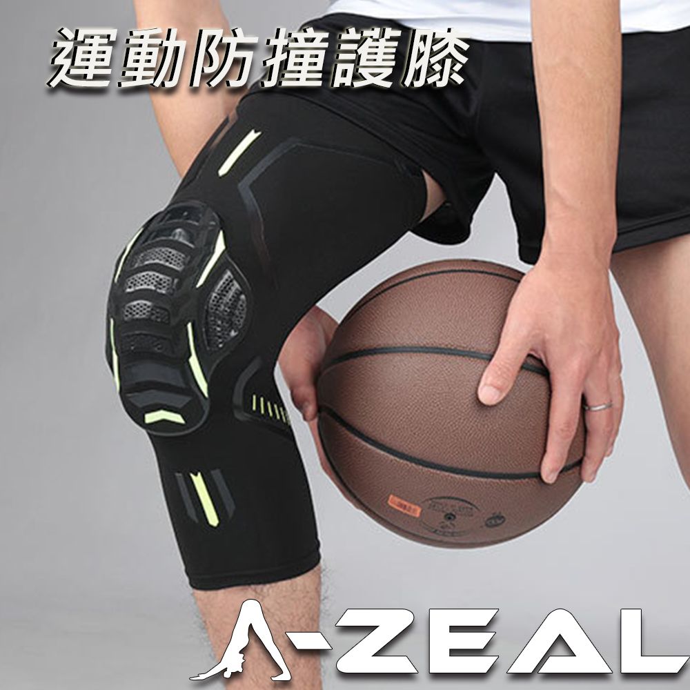 A-ZEAL 高強度防撞運動護膝(人體工學設計/鱗紋防撞墊/高彈性SP7080-1入)