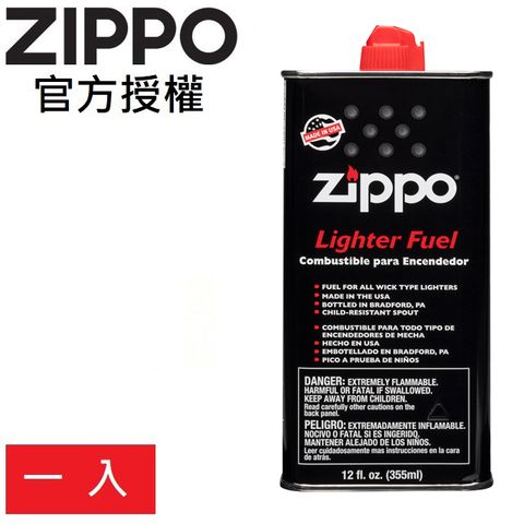 【ZIPPO官方授權店】打火機專用油(大355ml)