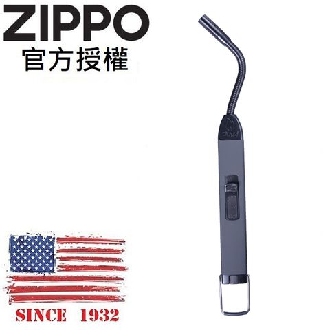 Zippo 【官方授權店】彈性可彎式多功能點火槍(黑色)