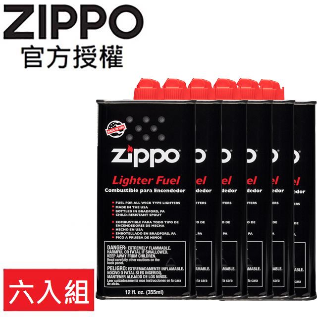 Zippo 【官方授權店】打火機專用油(大355ml) 六入組