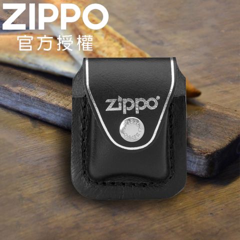 Zippo 【台灣總代理】高質感原廠打火機鐵夾皮套(黑色)