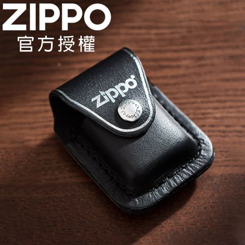 Zippo 【官方授權店】打火機釦型皮套(黑色)