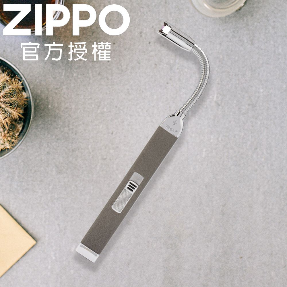 Zippo 【官方授權店】Rechargeable Candle Lighter Pebble 電弧型彈性可彎式多功能點火槍(卵石灰)