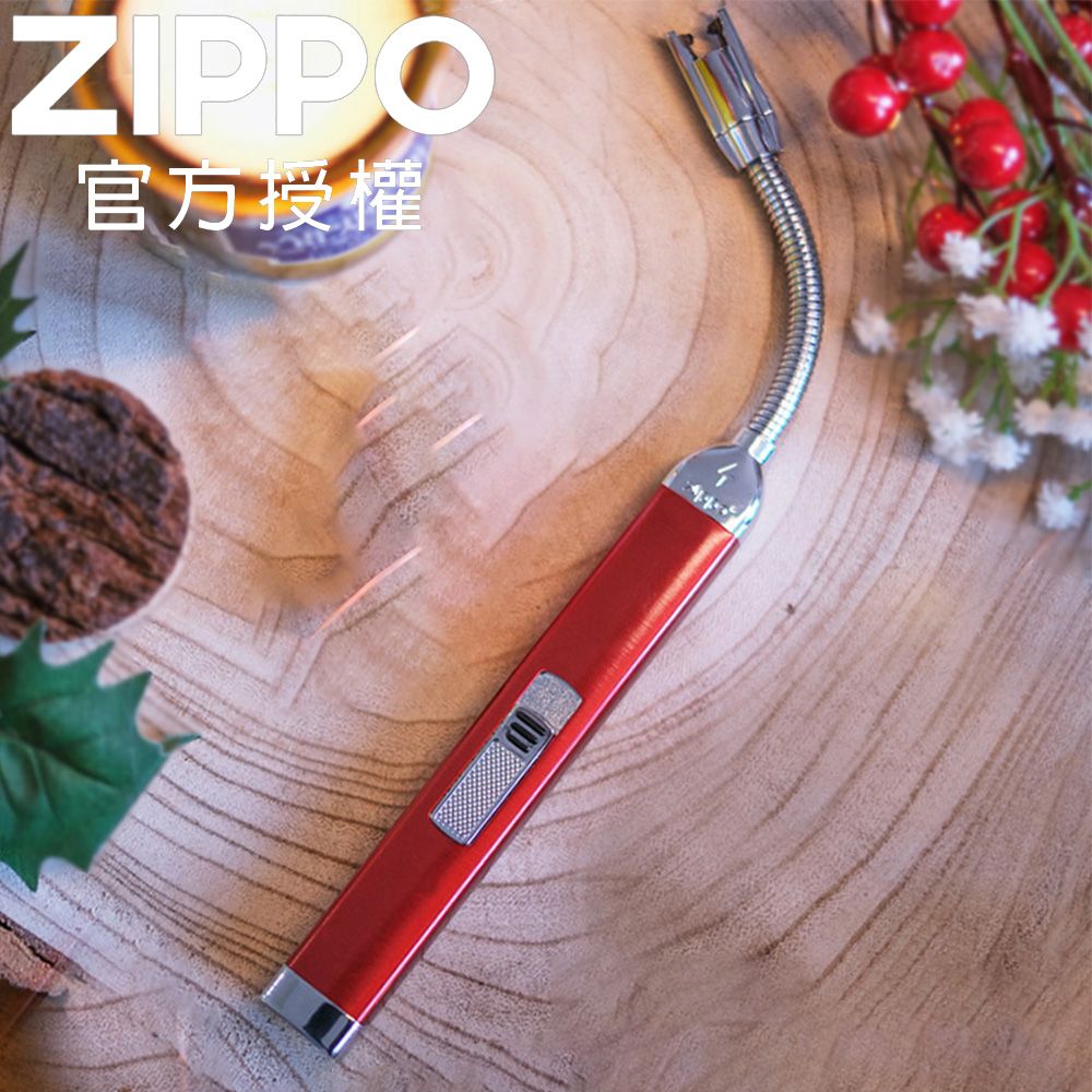 Zippo 【官方授權店】Rechargeeable Candle Lighter Candy Apple Red 電弧型彈性可彎式多功能點火槍(蘋果紅)