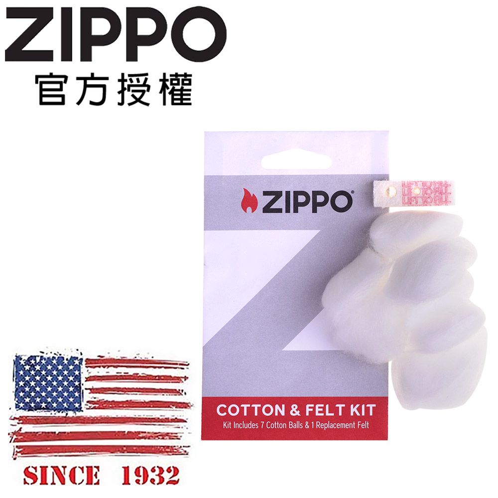 ZIPPO Cotton and Felt 機芯(內膽)專用吸油棉花、棉墊- PChome 24h購物