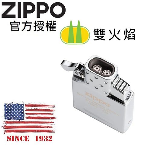 【ZIPPO官方授權店】Butane Lighter Insert - Double Torch 打火機噴射型內膽(雙火焰)