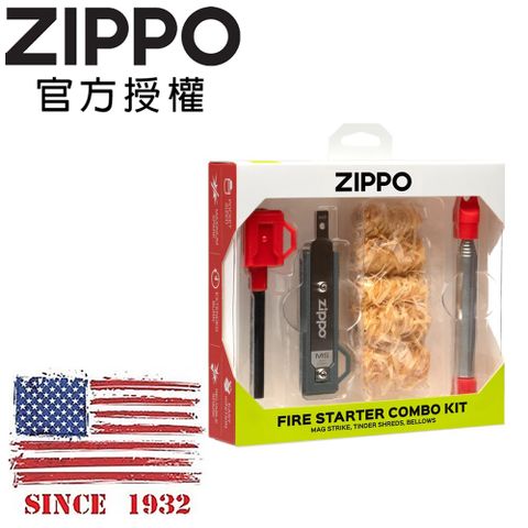 Zippo 【官方旗艦店】戶外點火器套組 打火石棒 打火器