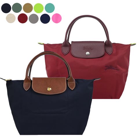 LONGCHAMP LE PLIAGE ORIGINAL / GREEN系列小型手提包(多款選)