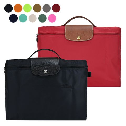 Longchamp LE PLIAGE ORIGINAL / GREEN系列小型公事包(多款選)