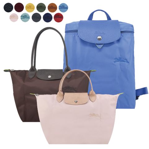 LONGCHAMP LE PLIAGE GREEN系列刺繡再生尼龍中型摺疊肩背包/手提包/後背包(多款選)