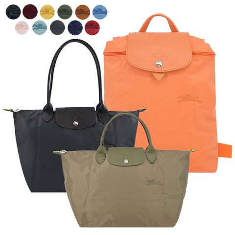 LONGCHAMP LE PLIAGE GREEN系列刺繡再生尼龍中型摺疊肩背包/手提包/後背包(多款選)