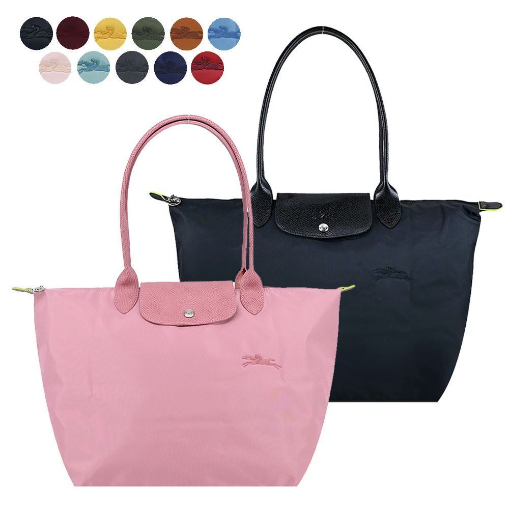 Longchamp LE PLIAGE GREEN系列刺繡長把再生尼龍摺疊水餃包(大/多色選)