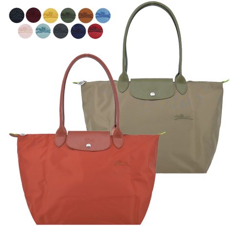 LONGCHAMP LE PLIAGE GREEN系列刺繡長把再生尼龍摺疊水餃包(大/多色選)