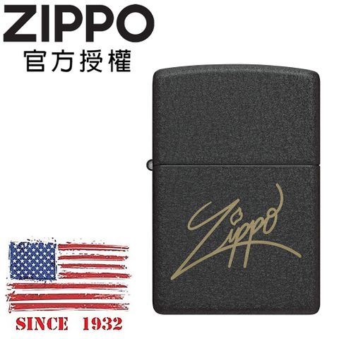 Zippo 【官方授權店】 DESIGN 草寫標誌防風打火機