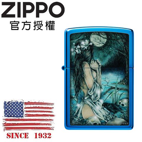 ZIPPO Victoria Frances 湖邊少女