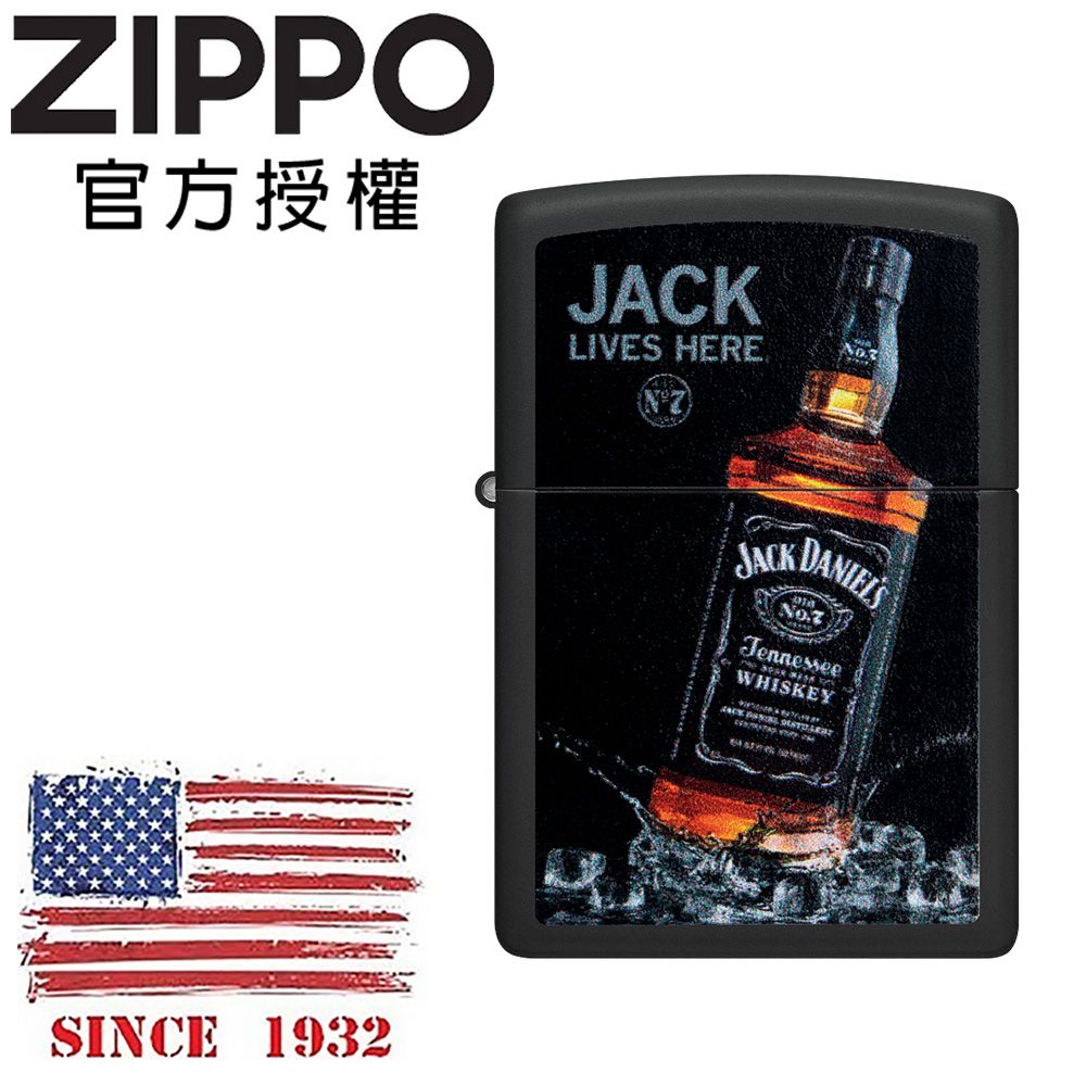 Zippo 【官方授權店】Jack Daniels 傑克丹尼聯名款-經典酒瓶防風打火機