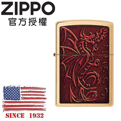 Zippo 【官方授權店】Medieval Mythological Design 中世紀紅龍設計防風打火機