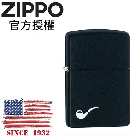 Zippo 【官方授權店】Pipe Black Matte 黑啞漆(菸斗專用)防風打火機