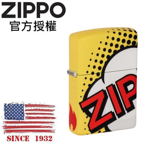 ZIPPO Pop Art Design 經典漫畫藝術防風打火機