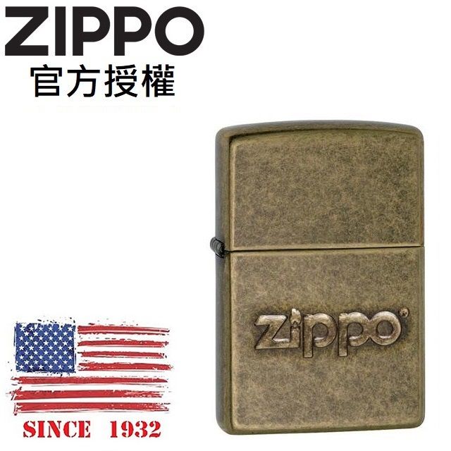 Zippo 【官方授權店】 Antique Stamp 仿古銅標誌風格防風打火機