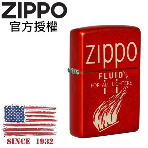 Zippo 【官方授權店】 Retro Design 復古火焰設計防風打火機