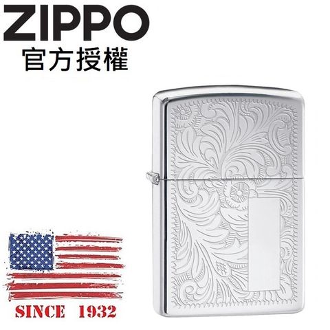 ZIPPO Venetian® 352 威尼斯防風打火機