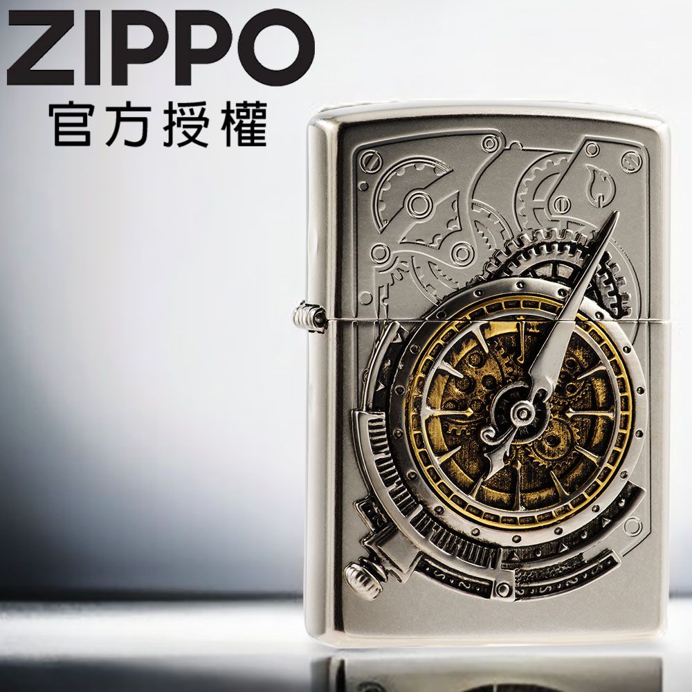 ZIPPO 蒸氣龐克－齒輪懷錶(銀) - PChome 24h購物