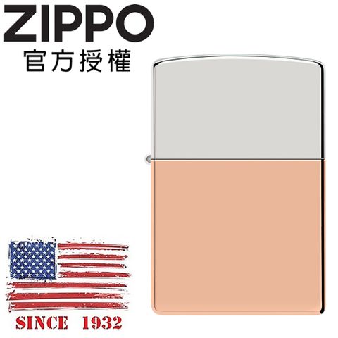 【ZIPPO官方授權店】Bimetal CB 純銀純銅雙金屬防風打火機