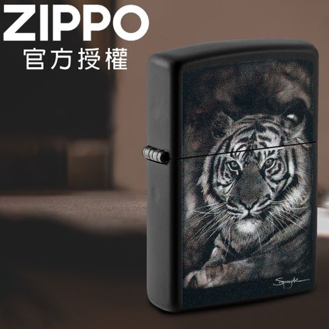 Spazuk  Zippo Italia