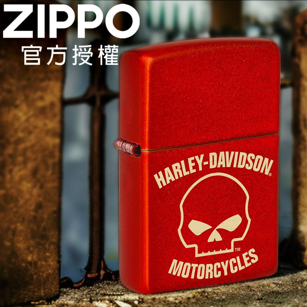 Zippo 【官方旗艦店】Harley-Davidson 哈雷聯名防風打火機