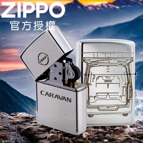 Zippo 【官方旗艦店】NISSAN CARAVAN SV NISSAN聯名商用旅行車紀念防風打火機