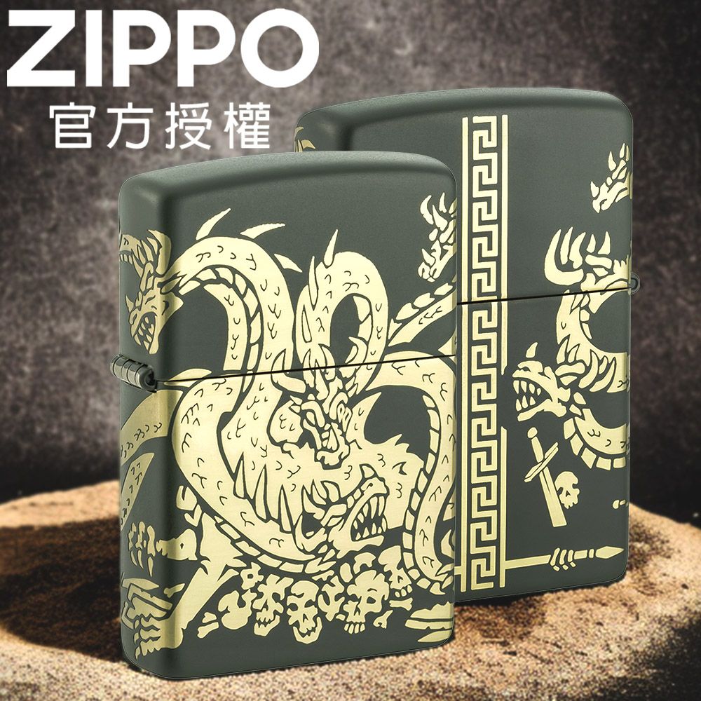 Zippo 【官方旗艦店】Dragon Design 多頭龍防風打火機