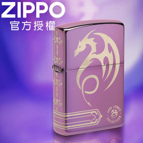 Zippo 【官方授權店】Anne Stokes Taboo dragon 安妮斯托克斯-禁忌龍紋防風打火機