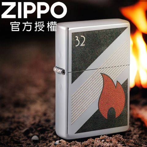 Zippo 【官方授權店】 32 Flame Design 火焰1932年創立防風打火機