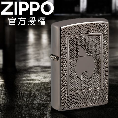 Zippo 【官方授權店】Flame Pattern Design 火焰網格紋路防風打火機