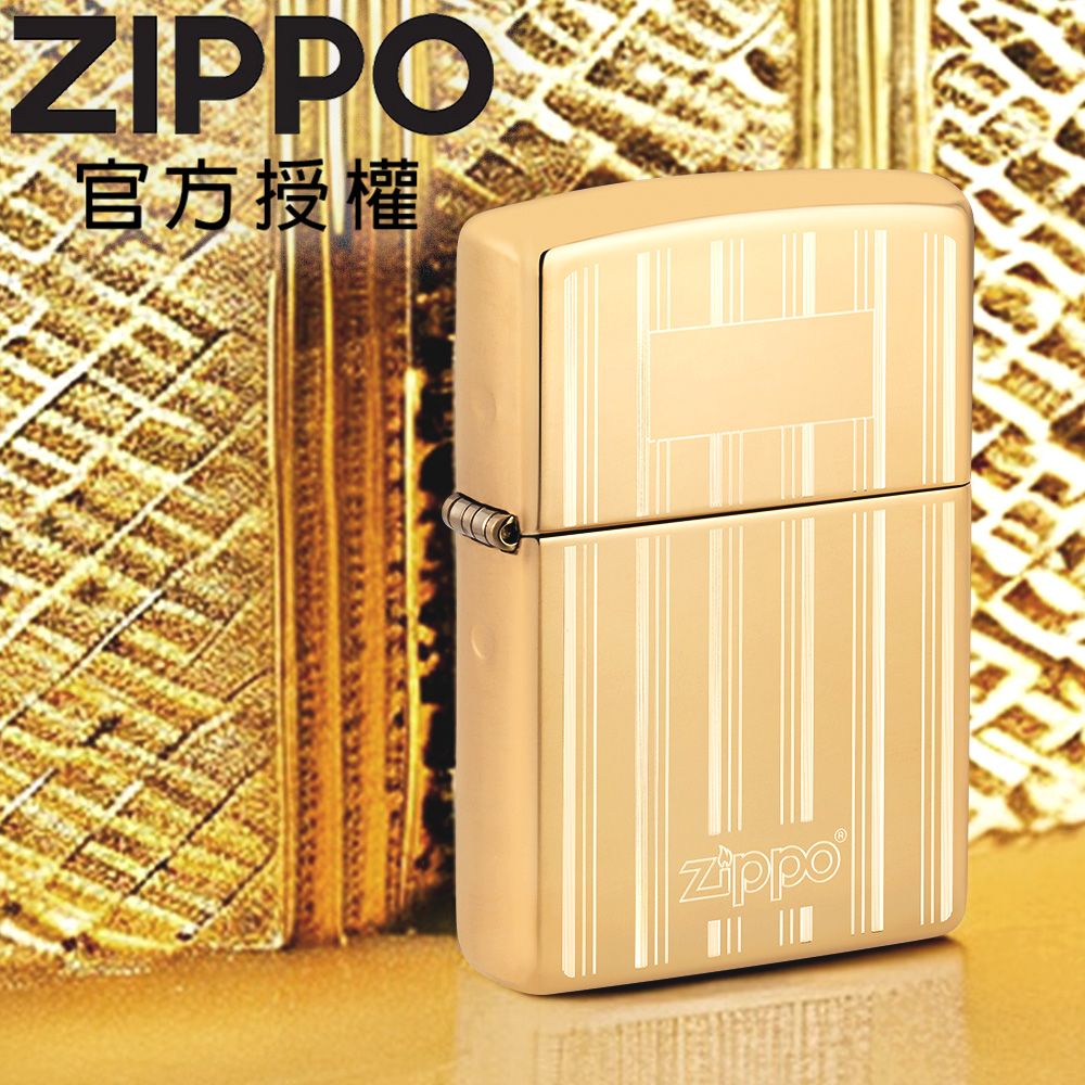 Zippo 【官方授權店】 Design 髮絲紋鏡面條紋設計防風打火機