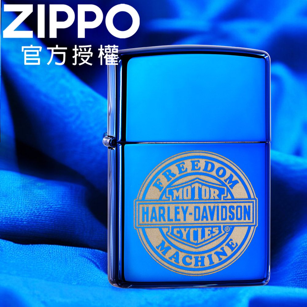 Zippo 【官方旗艦店】Harley-Davidson 哈雷聯名防風打火機