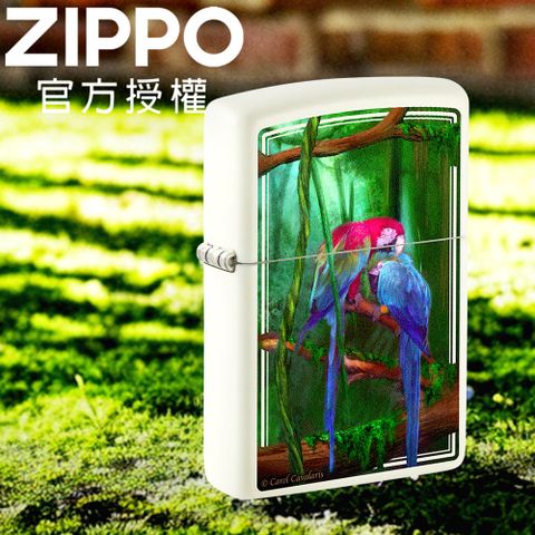 ZIPPO Carol Cavalaris 叢林寶石防風打火機