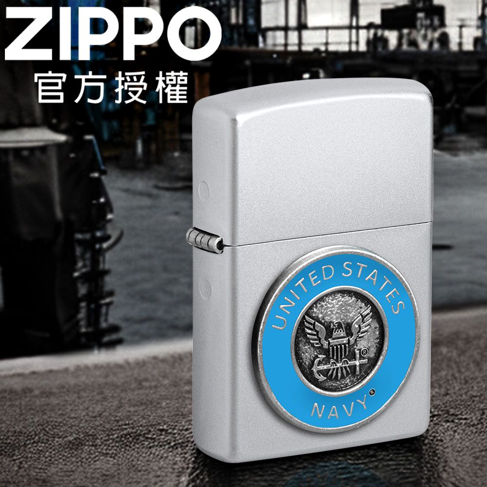 Zippo 【官方旗艦店】Navy(Umited states navy emblem) Navy美國海軍徽章防風打火機