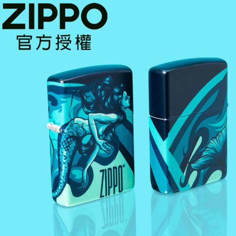 Zippo 【官方旗艦店】Mermaid  Design 美人魚防風打火機