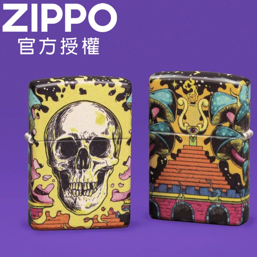 Zippo 【官方旗艦店】Skull Design 最終Boss防風打火機