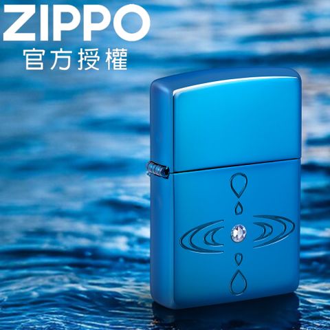 Zippo 【官方旗艦店】Simple Design(ripples of a water drop) 水滴漣漪防風打火機